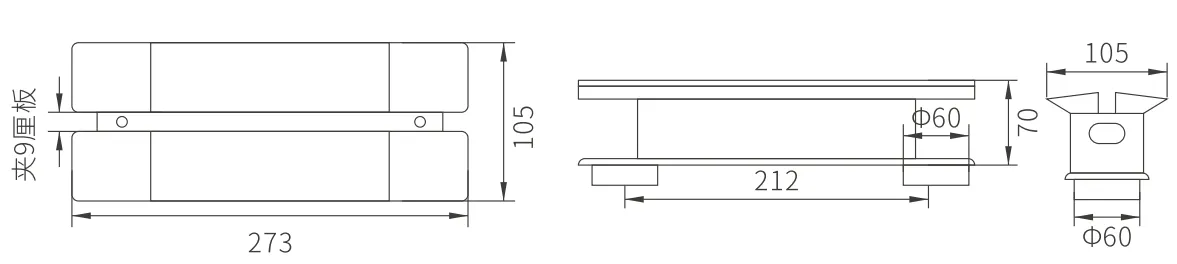 CHD015 Screen Clamp with Socket (9 cm board) thumbnail 2