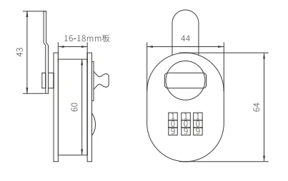 CHE-046 Egg Type Drawer Combination Lock thumbnail 2