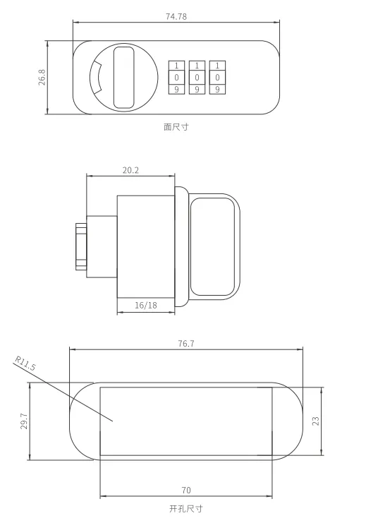 CHE043 Rectangular Combination Lock thumbnail 2
