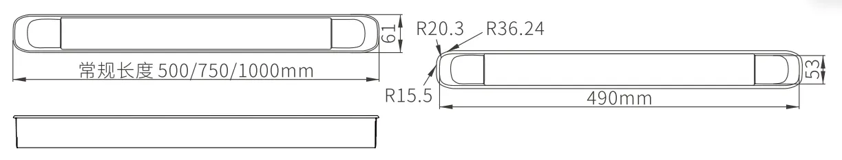 Rhombic Power Track (Smart) thumbnail 2