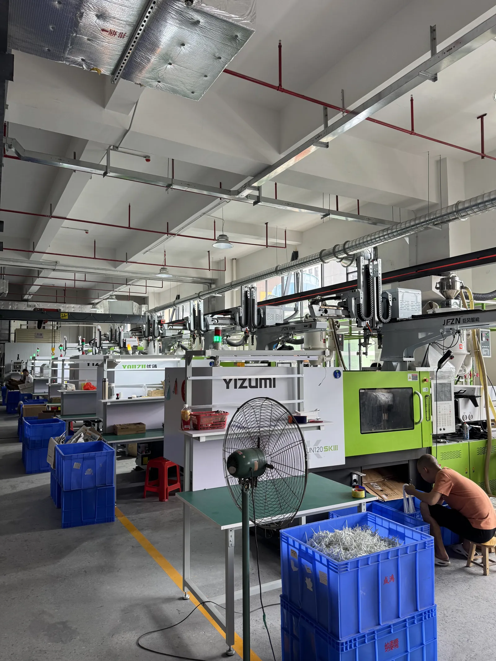 Power Track Production