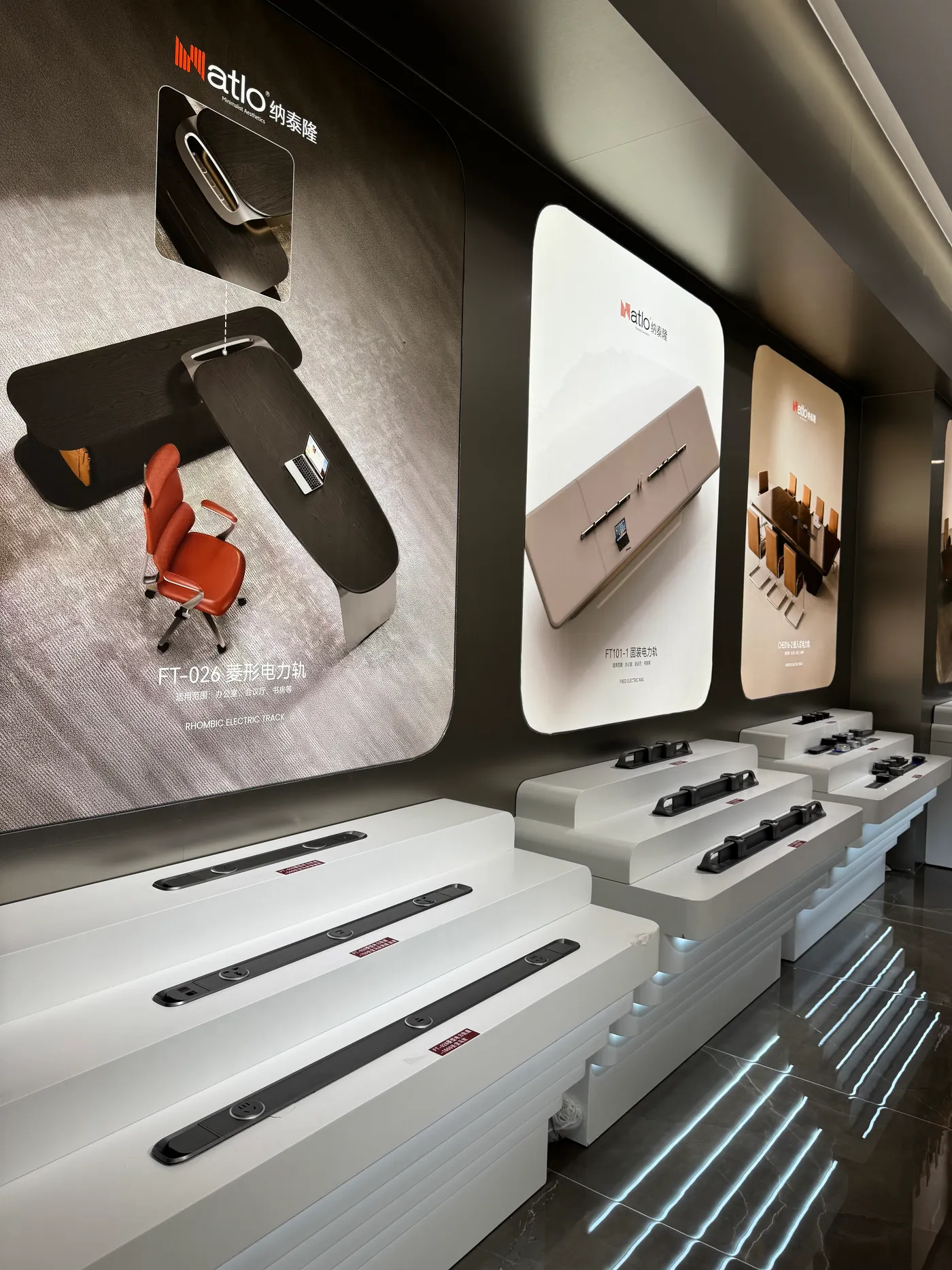 Natlo furniture hardware application scenarios